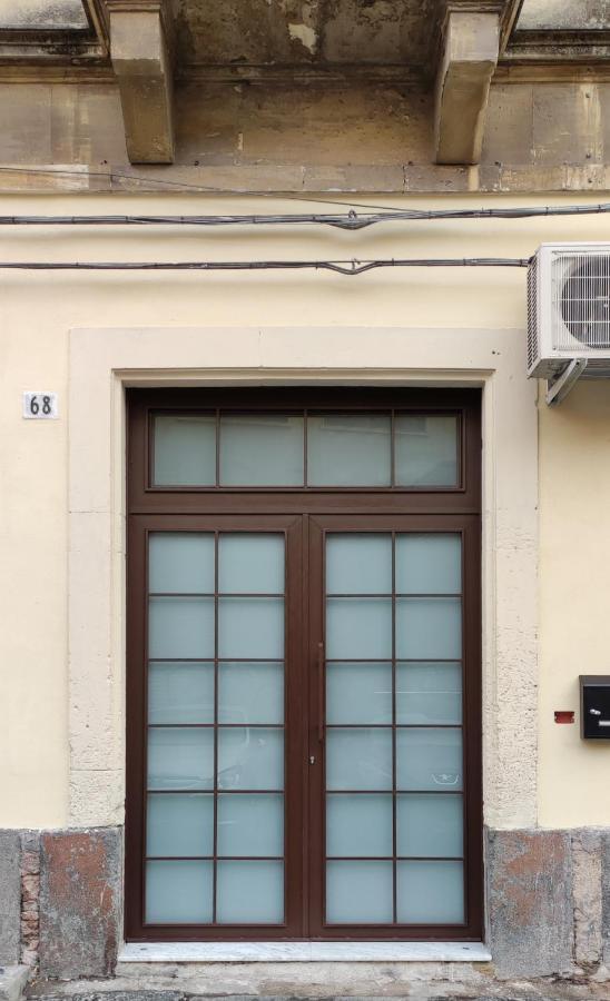 Urban Suite Catania Exterior photo